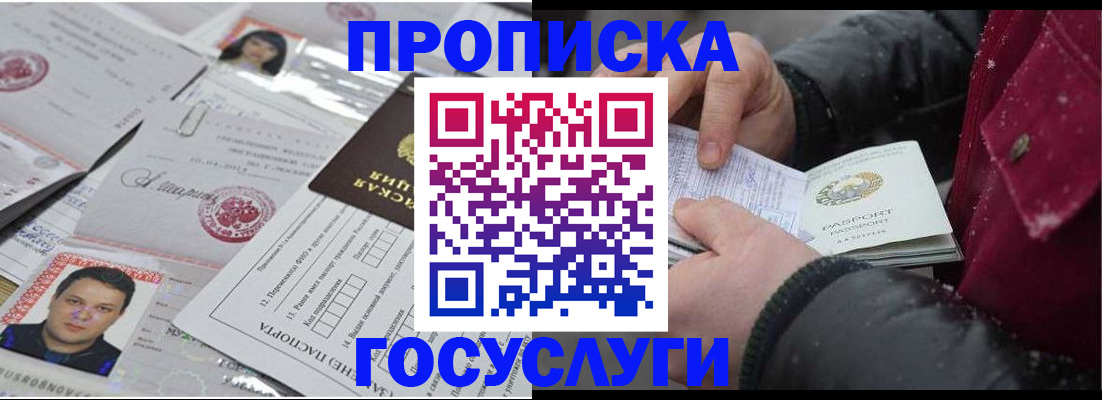 форма 3 в Невьянске